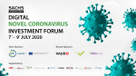 Digital Novel Coronavirus Investment Forum: Empowering Early stage Innovation
